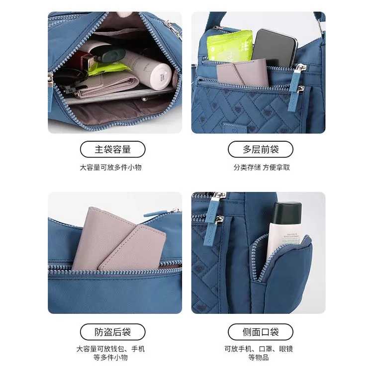 Fashionable Simple Multi-Compartment Shoulder Bag B-70513