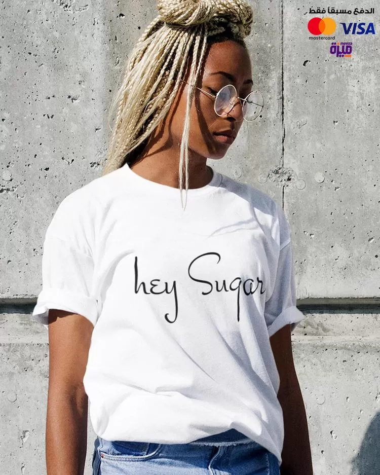 Hey Sugar - Digital Graphics Basic T-shirt White