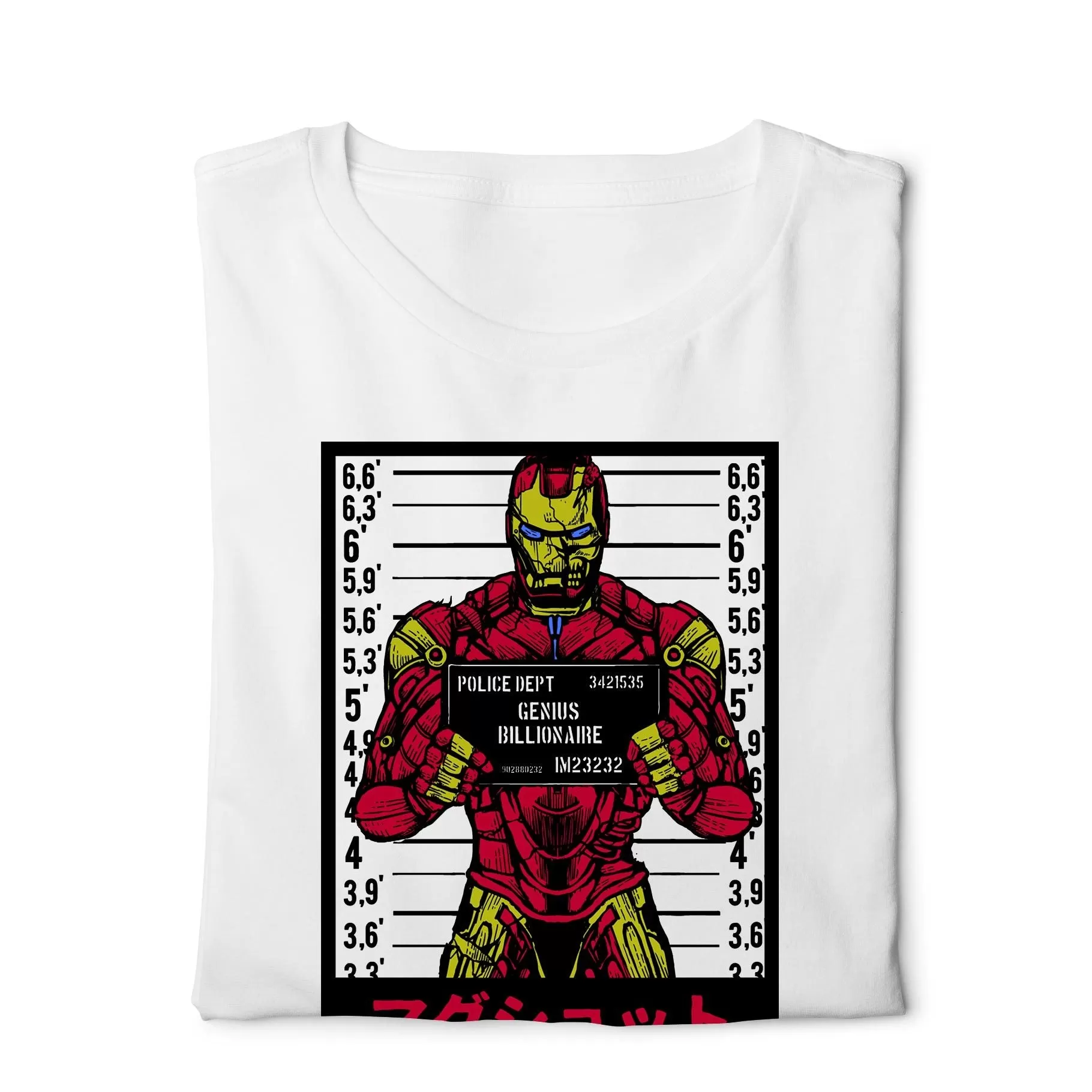 Iron Man Mugshot - Digital Graphics Basic T-shirt White